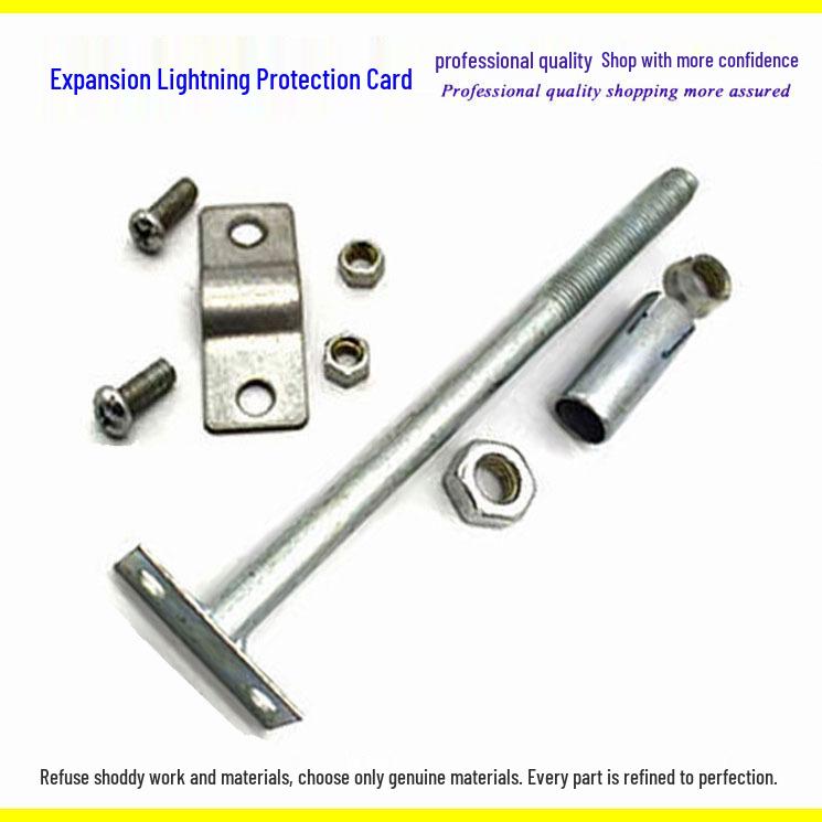 Lightning Rod Support Kit: Expansion Clamp & Protection Clip