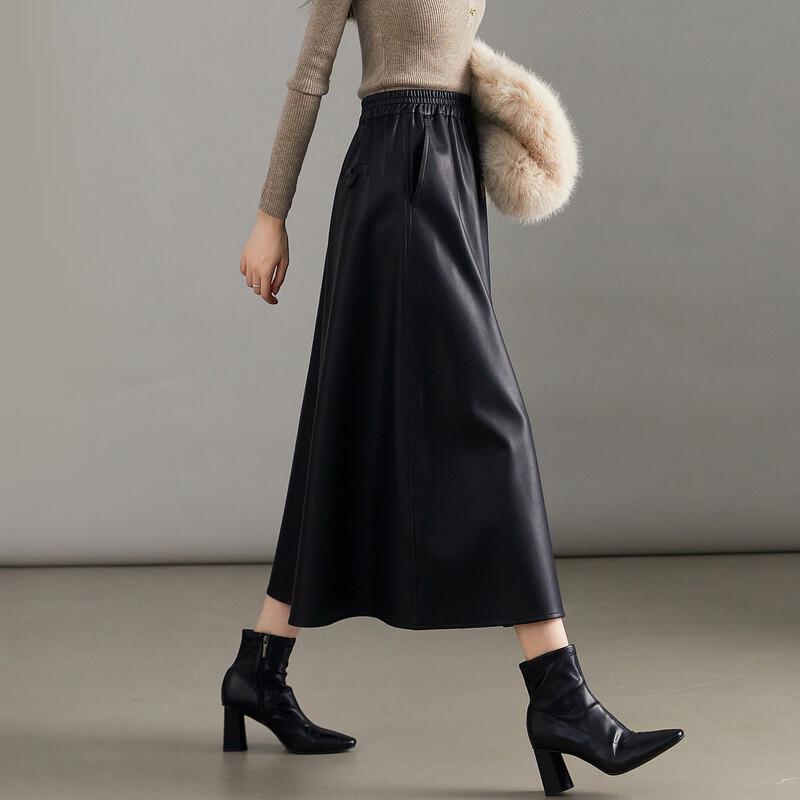 Demana Women's Winter A-Line Midi Skirt