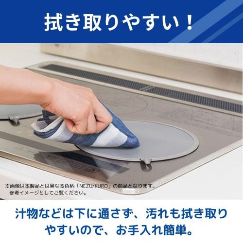 Toyo Aluminum IH Mat, Orange/Brown, Approx. 21cm Diameter, Prevents Burnt-On Stain and Scratches On IH Stoves, 3230