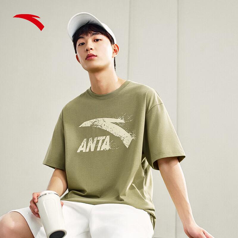 ANTA Ice Silk Classic Logo T-Shirt L