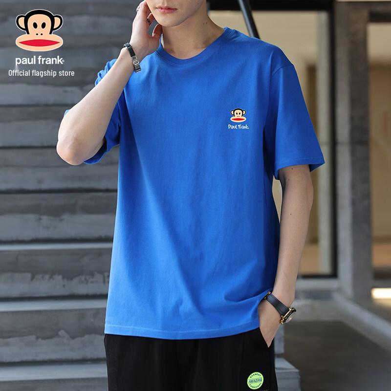 Paul Frank Men's Loose Fit Pure Cotton T-Shirt