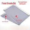 WS Commercial Rectangular Aluminum Baking Tray