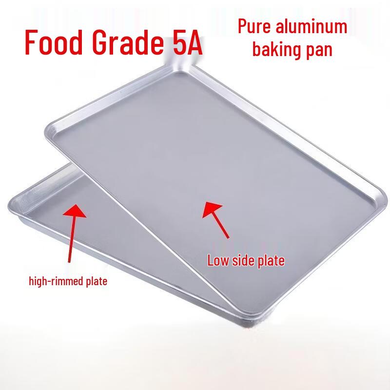 WS Commercial Rectangular Aluminum Baking Tray