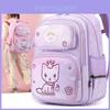 Cartoon Fresh Girl Backpack For Elementary School Students Grade 2-3 Large Capacity Bag With Multiple Compartments