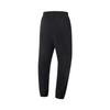 Li-Ning Casual Simple Solid Color Comfortable Elastic Cuffed Knit Sports Pants Men Bottoms Black AYKV485-2