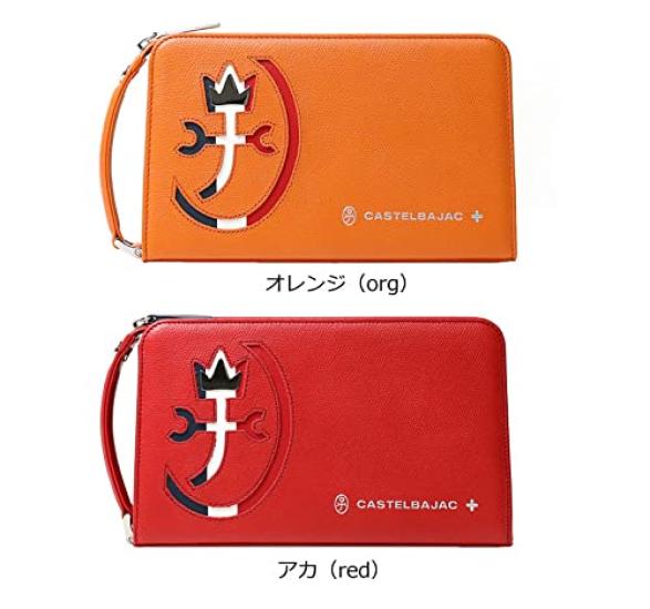Castelbajac CARNET Clutch Bag 032211 Red