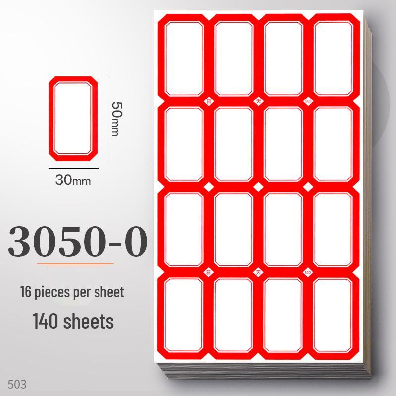 Waterproof Self-Adhesive Name Stickers for Books, Keys, and Notes