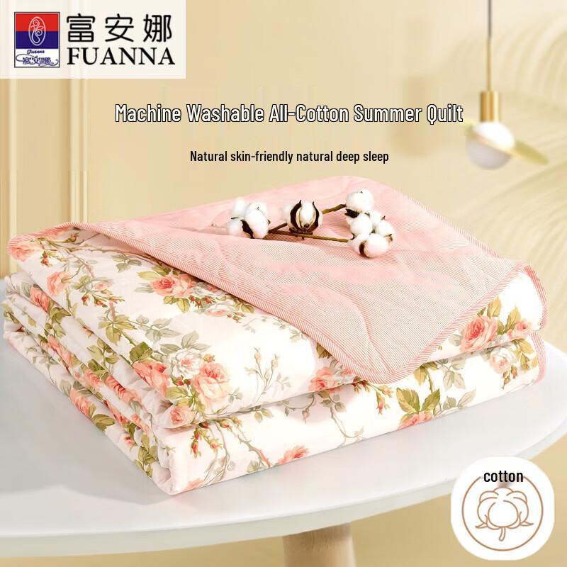 

FUANNA 100% Cotton Summer Quilt