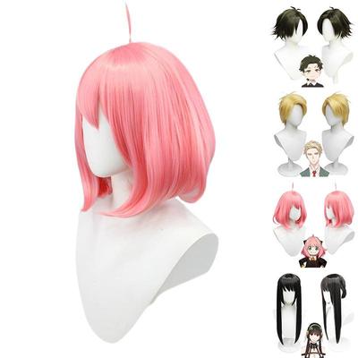 Anime Spy X Aile Cosplay Perukları