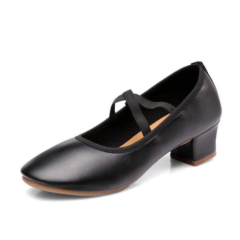 Zuo Duo Fei Square Dance Shoes 34-42