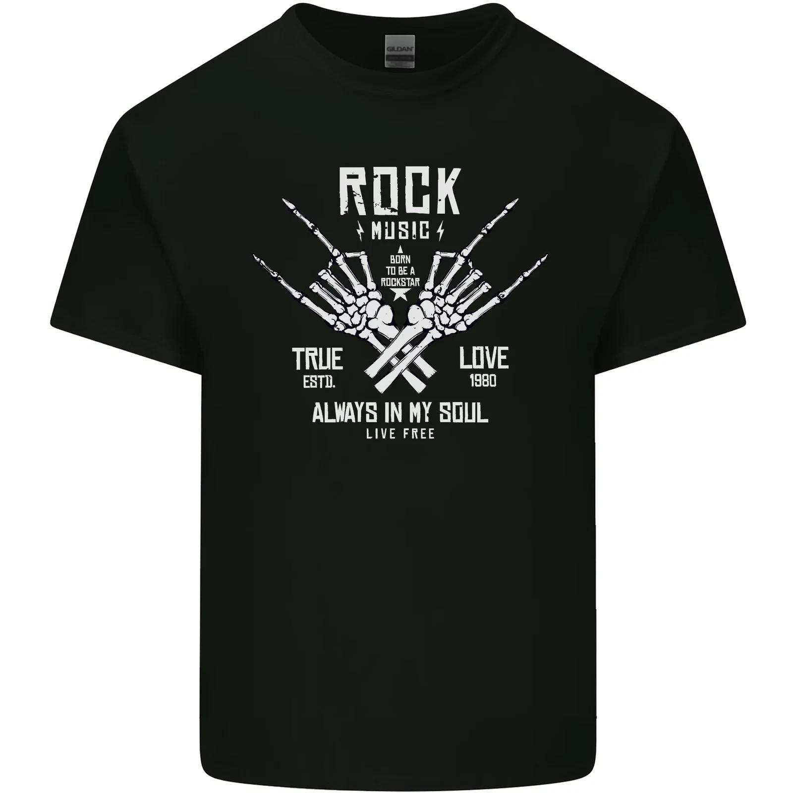 Rock Music Salute Kids T-Shirt Childrens S