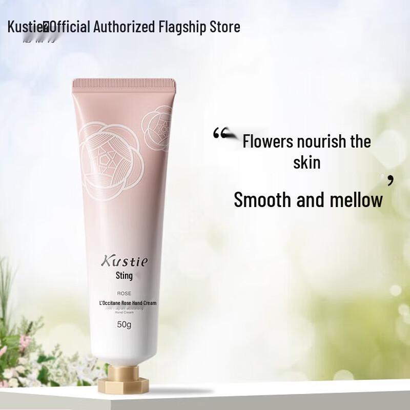 Kou Sting Rose Moisturizing Hand Cream 50g