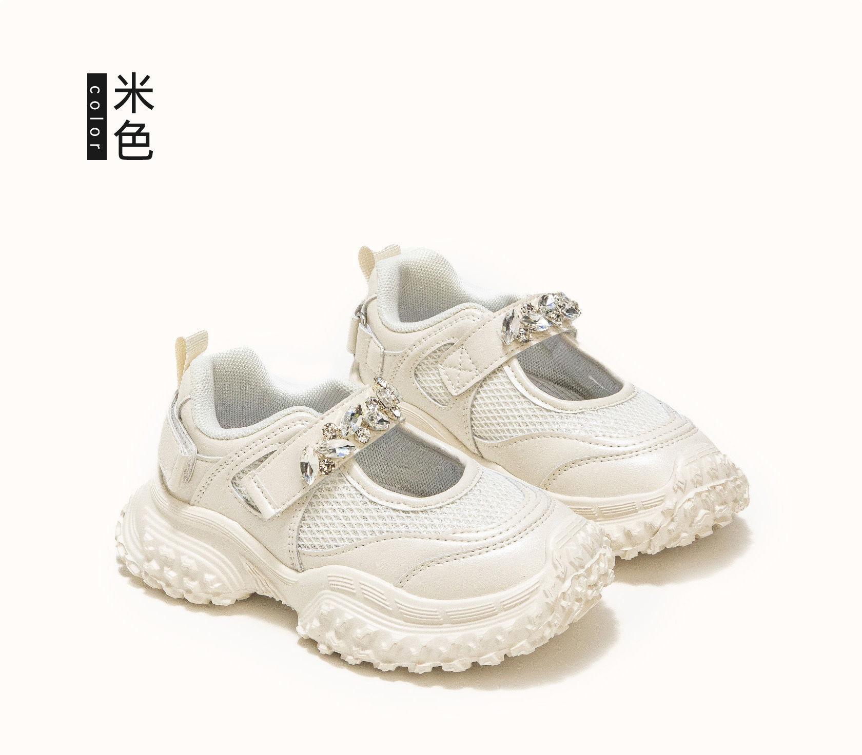 

Girls sneakers spring summer 2025 new children s spring shoes breathable girls silver dad shoes soft sole light 31 [Inner Length 19.6CM] бежевий