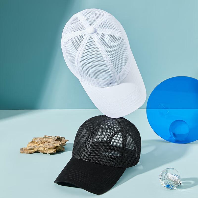 Three Dolphins Summer Sun Protection Baseball Cap