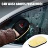 nlvc3 Car Wash Glove Wool Soft Polish Cleaning Brush Tools For Mitsubishi Space Star Lancer Pajero Ralliart Outlander Xl Eclipse Cross