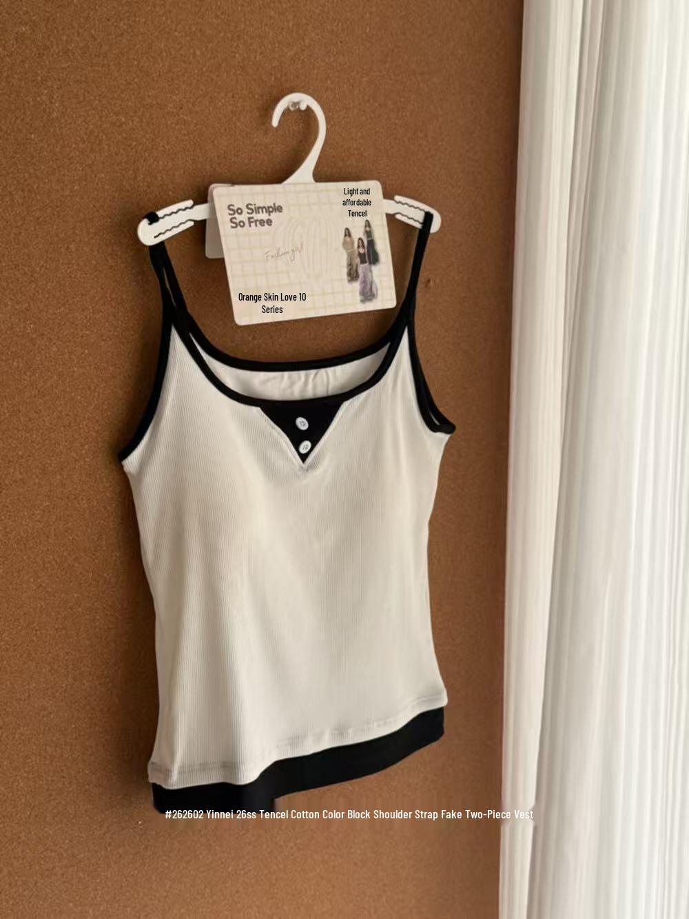 Women s Contrast Patchwork Slim Camisole Top, Summer Tencel Cotton Knit with Elegant Back Design, Versatile Outer or Innerwear. One Size белый/слоновая кость