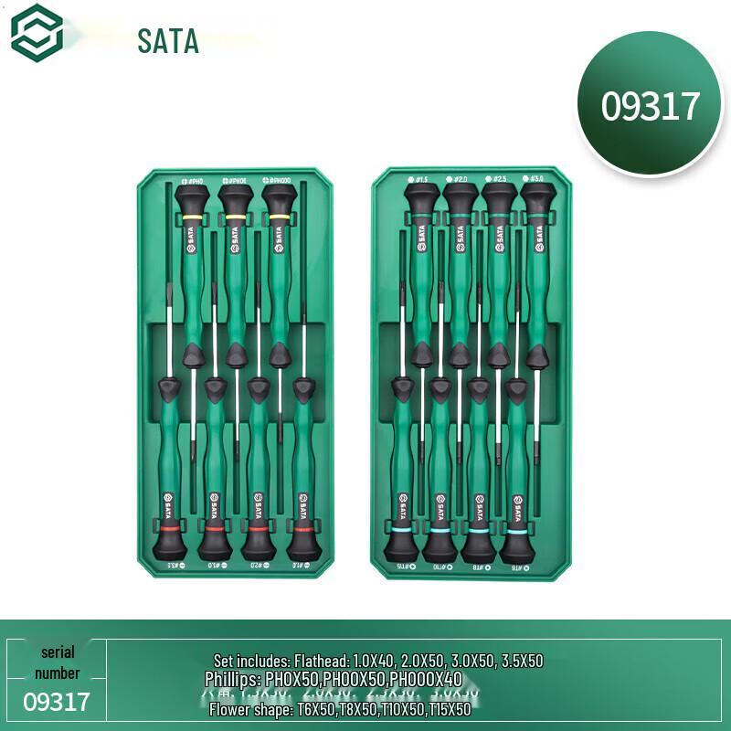 SATA 15-Piece Miniature Screwdriver Set