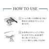 Heroine Make Speedy Mascara Remover Easy-to-Apply Comb Type Off Cleansing 6.6mL