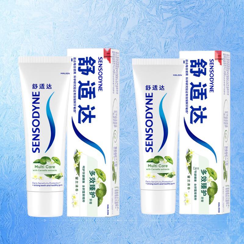 Sensodyne Natural Centella Asiatica Herbal Toothpaste