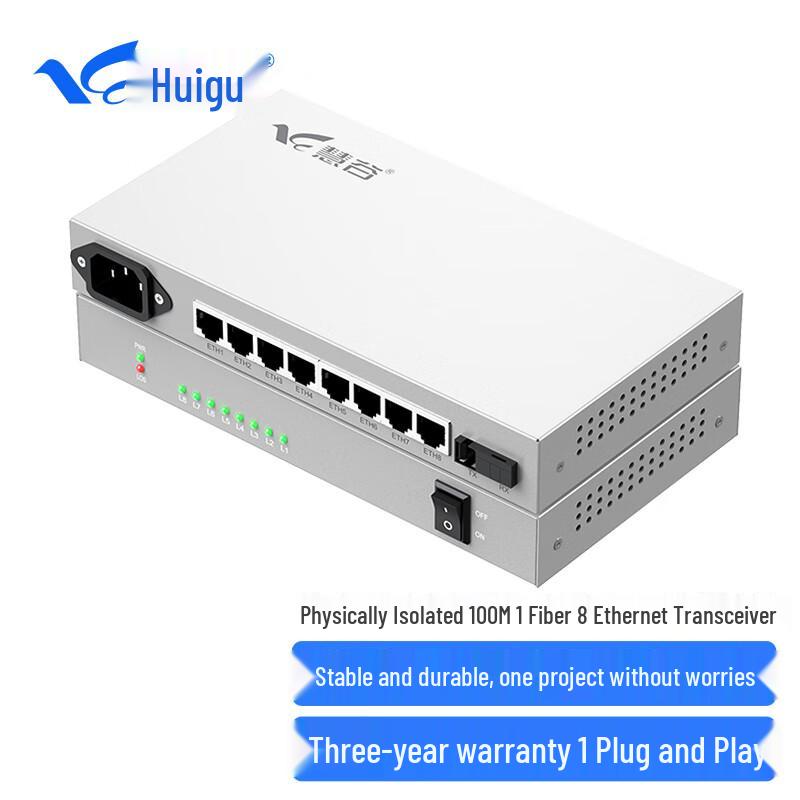 Huigu Isolated Single-Mode Single-Fiber Fiber Optic Transceiver