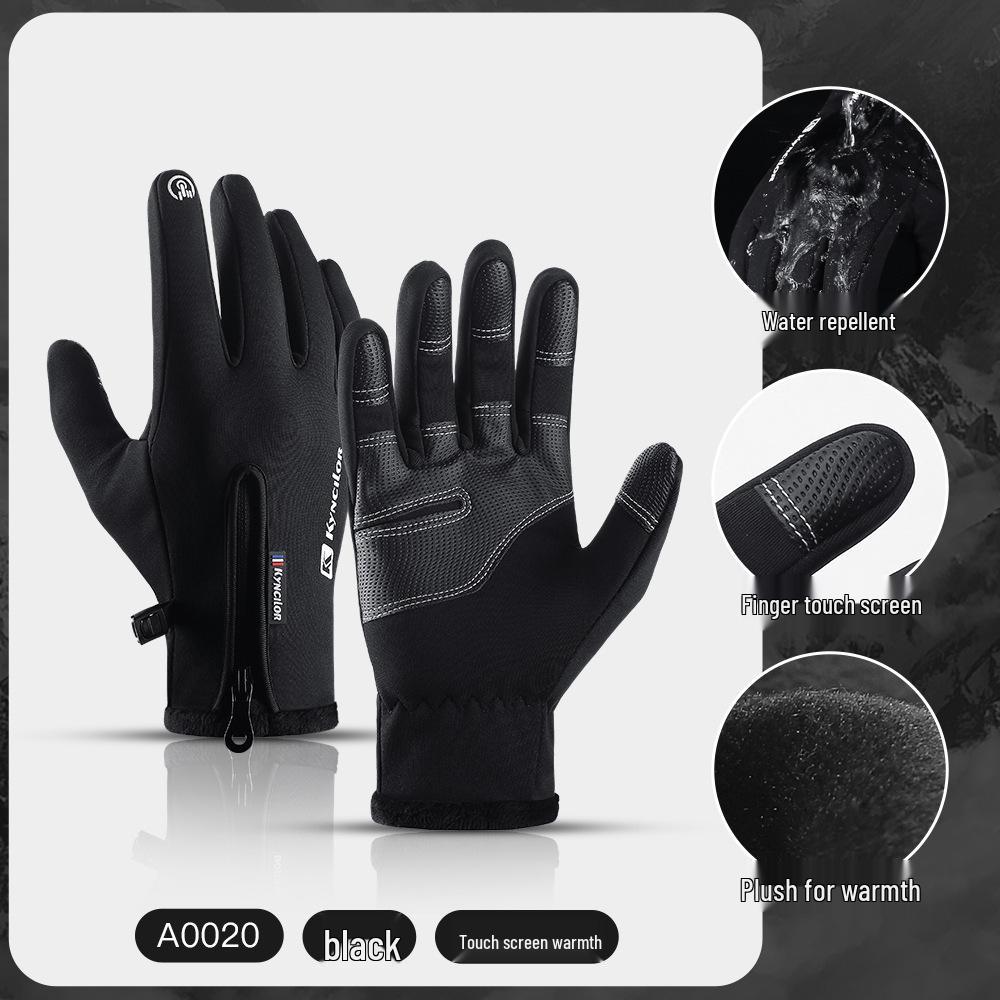 Men's & Women's Touchscreen Winter Cycling Gloves: Windproof, Fleece-Lined, Ski-Ready
