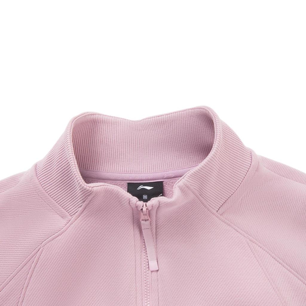 LI-NING AWDV946-5 Women's Fitness Series Loose Fit Half Zip Stand Collar Long Sleeve Fleece Lined Casual Sport Pullover Sweatshirt