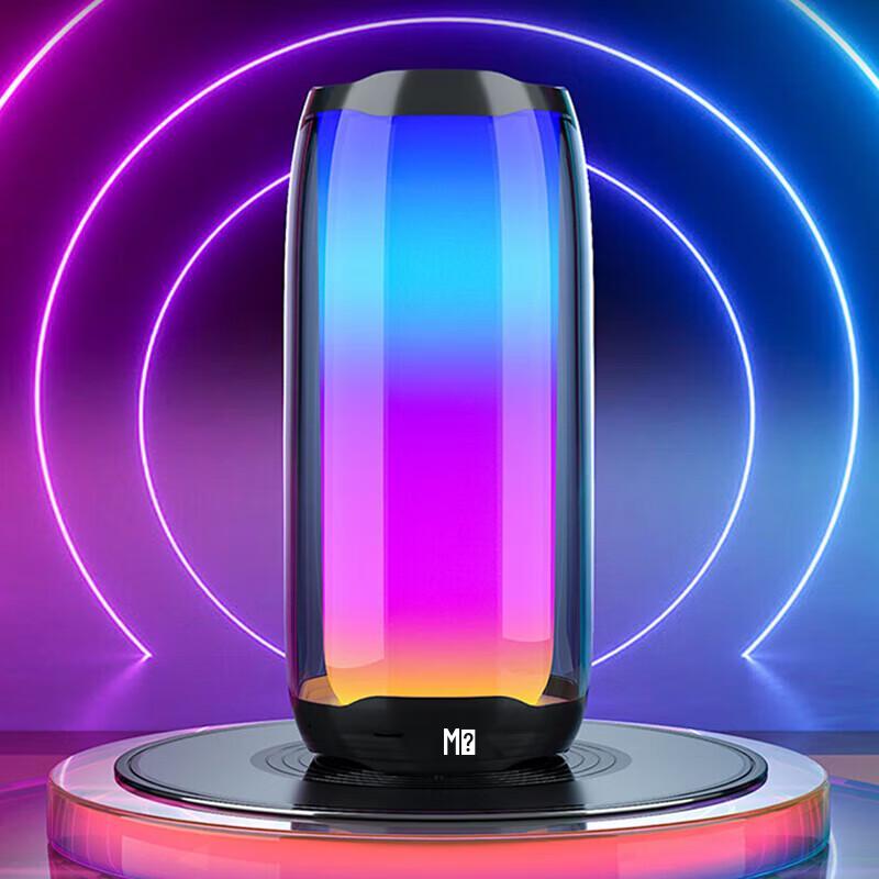 SooPii RGB Portable Bluetooth Speaker CN Plug (adapter Included)