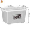 Large Household Storage Box