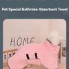 Dog Bathrobe Super Absorbent Coral Fleece Bathrobe Dry Hair Quickly, Warm and Comfortable Soft Dog Drying Jacket