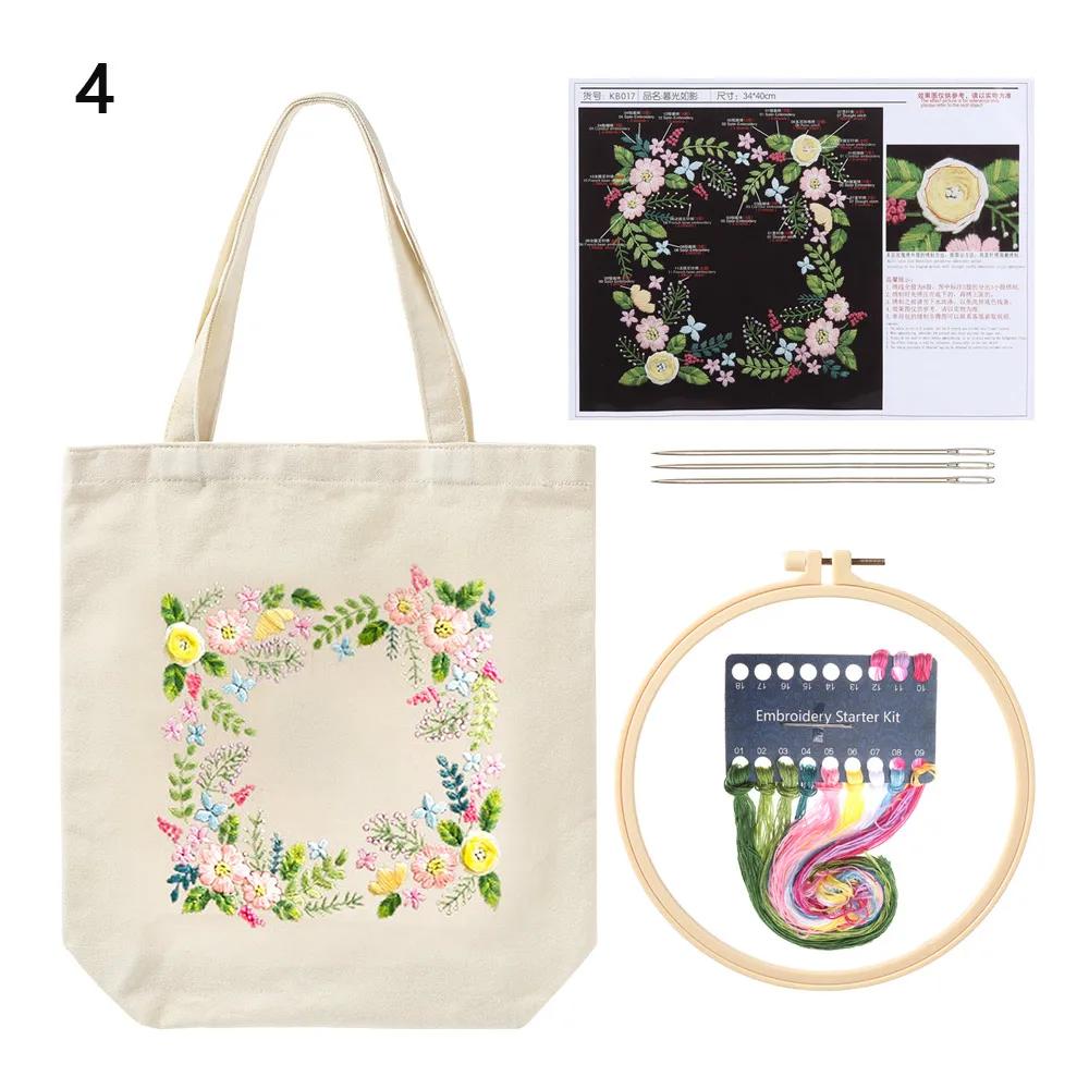 Canvas Tote Bag Embroidery Kit Flower Pattern DIY Needlepoint Kits Crafts Needle and Thread Kit Embroidery Kit for Beginners