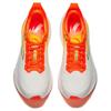 Anta Mario 2 Cushioning Abrasion Resistant Rebound Low top PU/Nitrogen Technology/Rubber 912535560-5