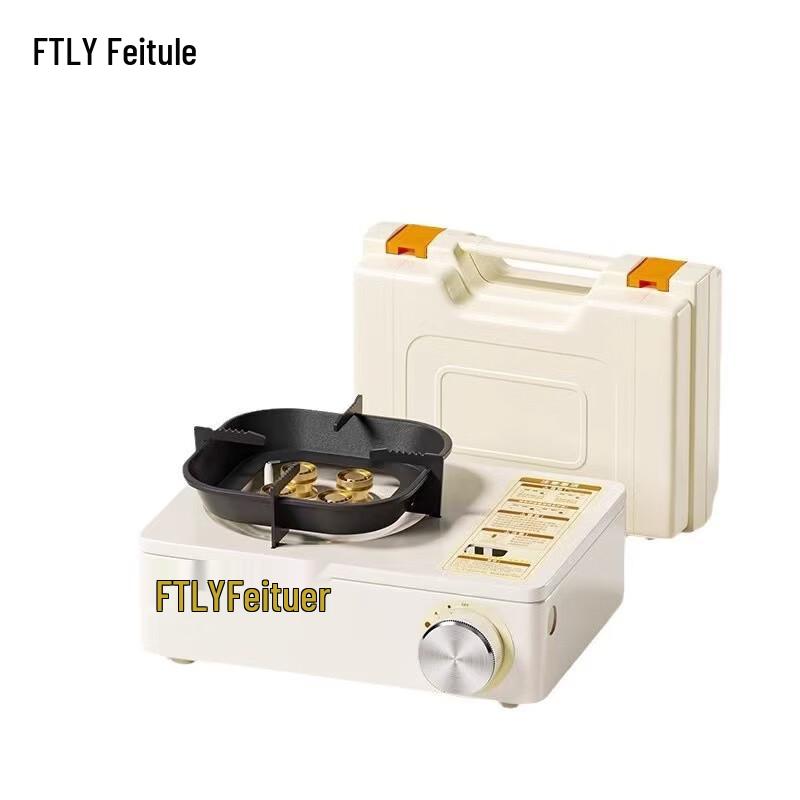 FTLY Outdoor Portable Magnetic Gas Stove