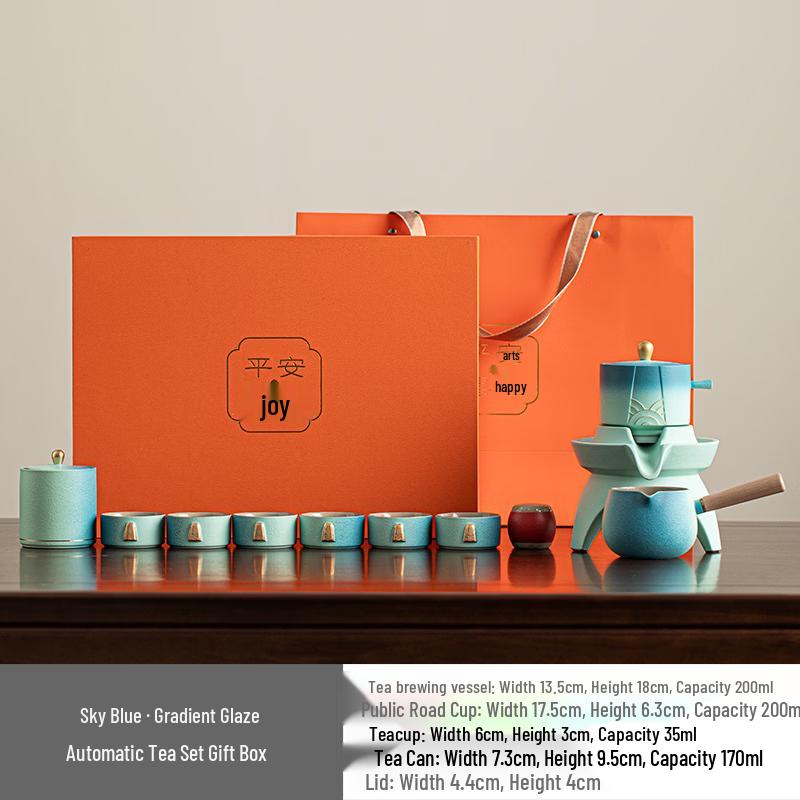 Automatic Kiln-Fired Glaze Tea Set