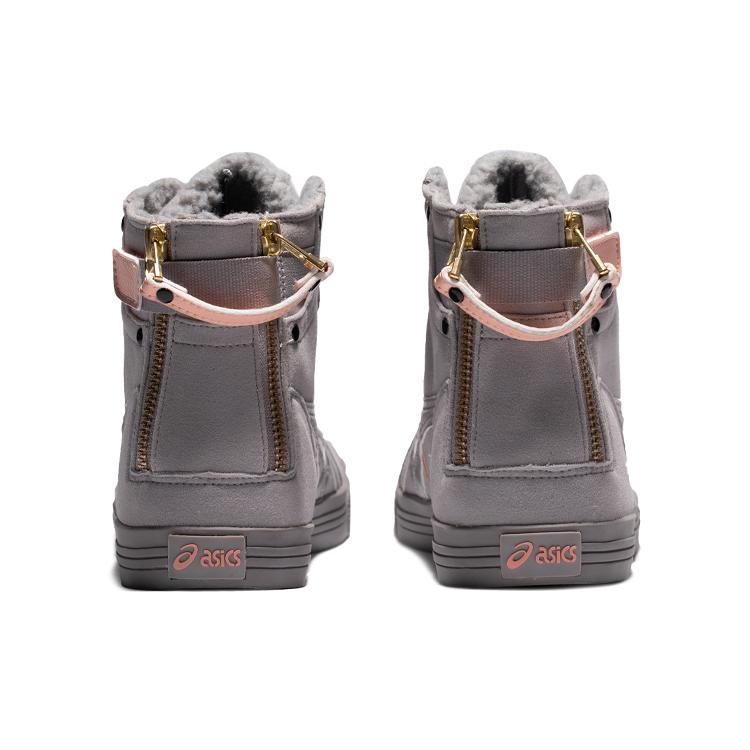 New Asics Double Clutch 'Gray Pink' Women's 1203A172-020