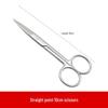 Surgical & Grooming Scissors Set: Stainless Steel, Curved & Straight Tips for Nursing, Gauze, Dissection, Pet Care