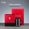 Heenoor 316L Stainless Steel Insulated Mug with Handle and Tea Infuser