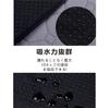 Kajiraku Washable Pet Bedwetting Toilet Dog Toilet Pet Quadruple Water Leak Quick For Medium and Large Cat Diaper Dog Rabbit Elderly Machine Reusable