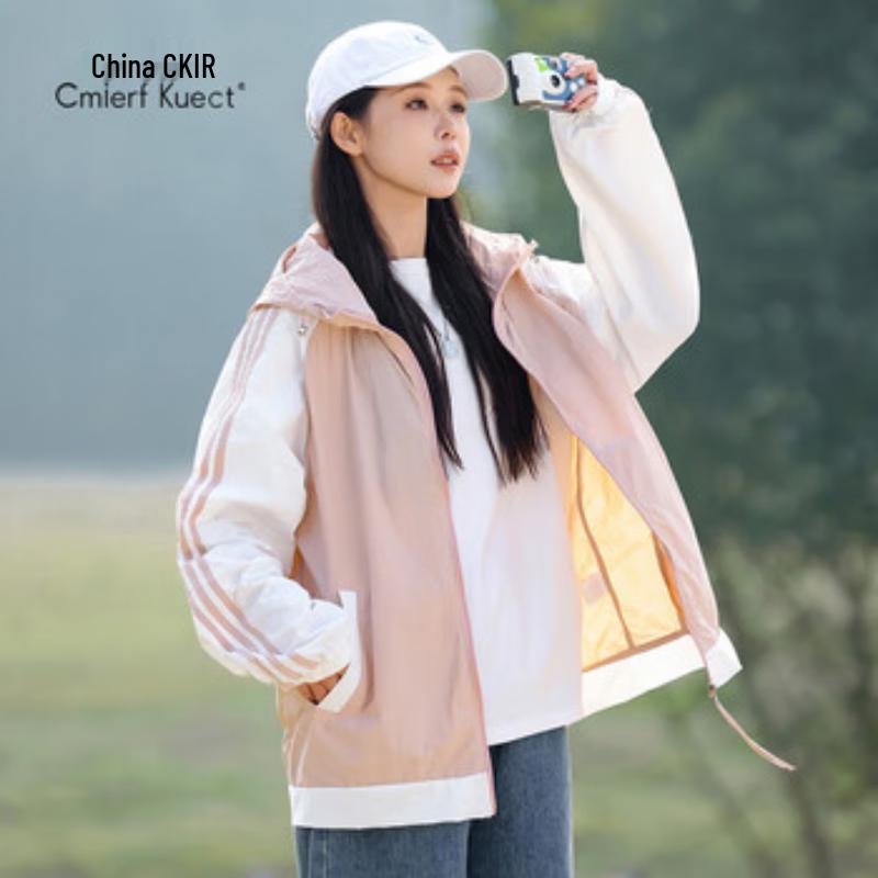 Women s Ice-Feel Breathable Hooded Sun Protection Jacket M