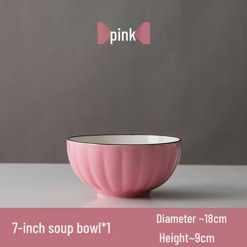 Керамический набор суповых тарелок  Розовая тыква  из Цзиндэчжэня