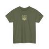Ukraine Army Trident Symbol Middle Ukrainian Zelensky Green T-Shirt