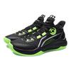 Li Ning Combat Low Abrasion Resistant Slip Resistant Low top Performance Basketball Shoes Men's Black Green ABPR027-1