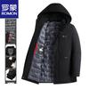 Men's Winter Hooded Padded Mid-Length Coat