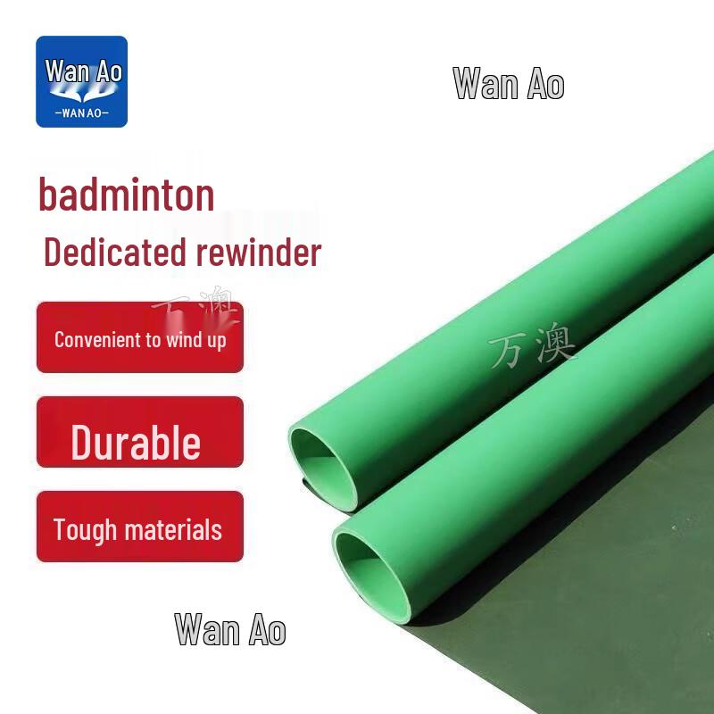 

Sports Court Floor Mat Winder