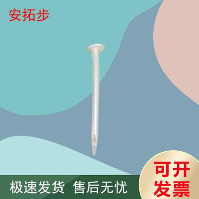 Antuobu Galvanized Threaded Steel Ground Stakes