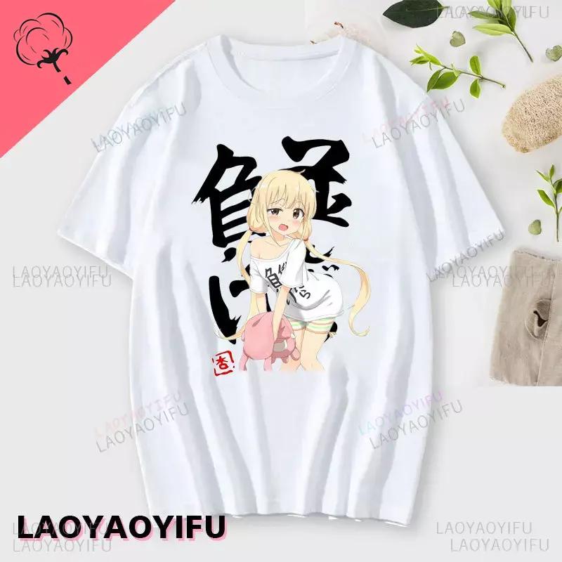 If You Work You Lose  Anzu Futaba Version TShirt New Kawaii Anime Cotton Tshirt Tees for Men Women Funny Cartoon Otaku Tshirt