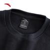 ANTA Men's Fleece-Lined Crewneck Pullover Sweatshirt