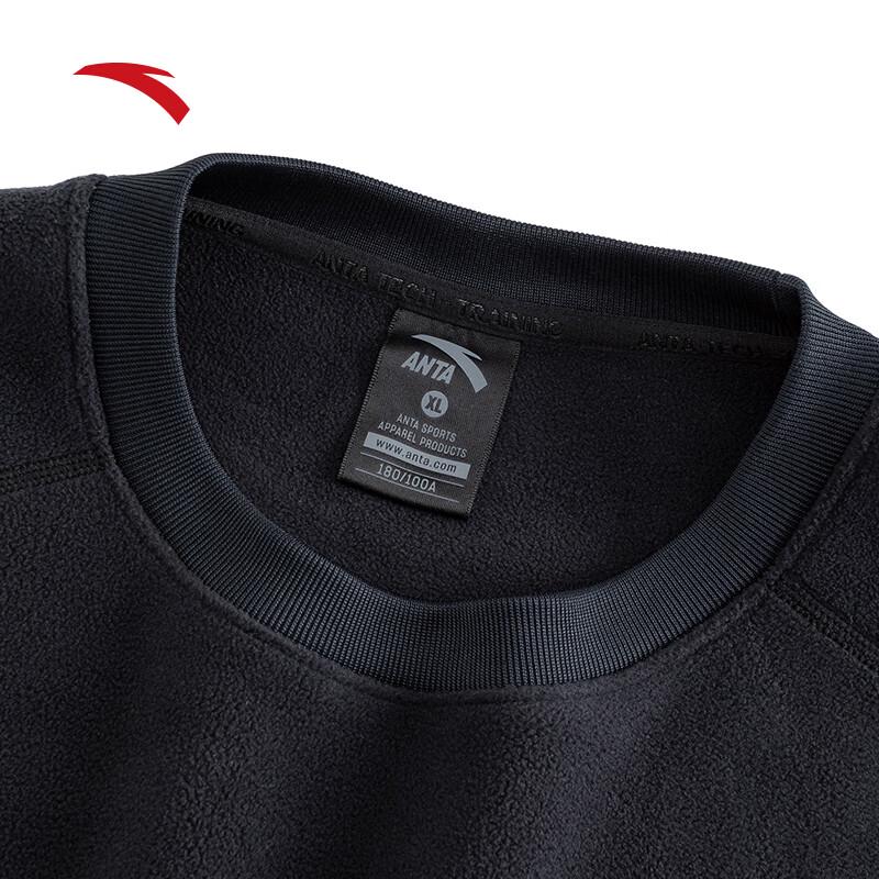 ANTA Men's Fleece-Lined Crewneck Pullover Sweatshirt