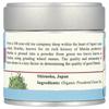 The Tao of Tea Matcha Grade A 30g (1oz)