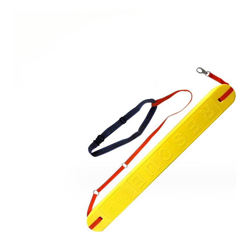 SANSHENG Marine Water Rescue Life Buoy 1