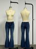 Vintage Spicy Girl Flare Pants: Slimming Elastic Denim Jeans for Women